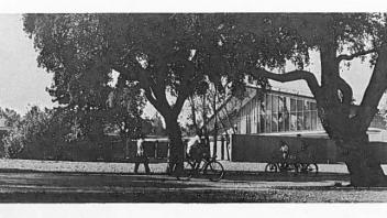 Freeborn Plaza